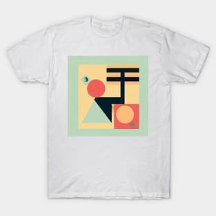 cool shape abstract T-Shirt